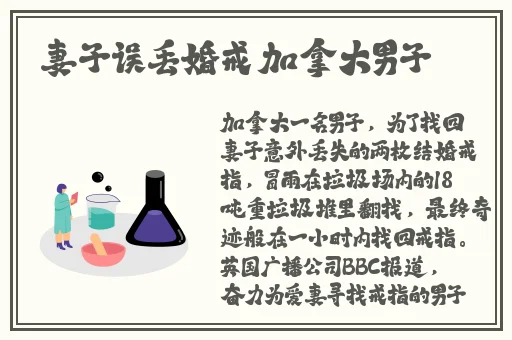 万篇长征zztt166